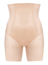 Load image into Gallery viewer, Ulla Meghan High Rise Control Shorts (Black + Bisque)