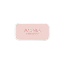 Load image into Gallery viewer, BOOMBA Paper Soap
