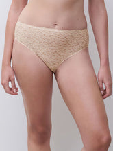Load image into Gallery viewer, Chantelle Seamless SoftStretch Hipster/Shorty
